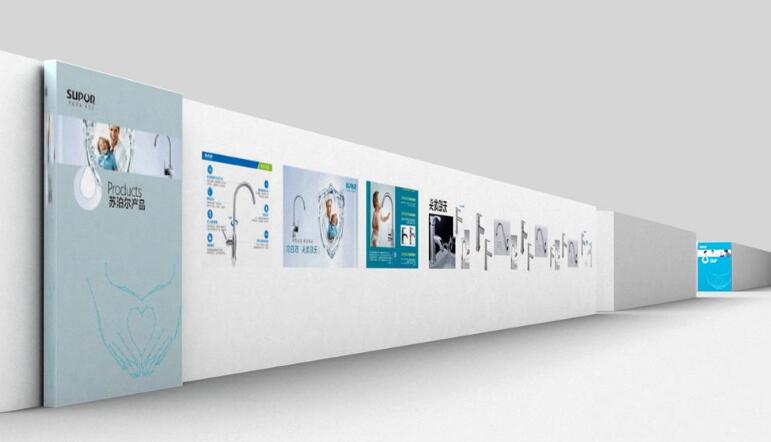 產品生產車間文化墻制作效果圖