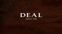 DEAL高級(jí)皮鞋定制品牌logo設(shè)計(jì)