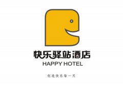 快樂驛站酒店logo設計欣賞