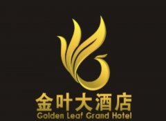 金葉酒店企業品牌logo設計欣賞