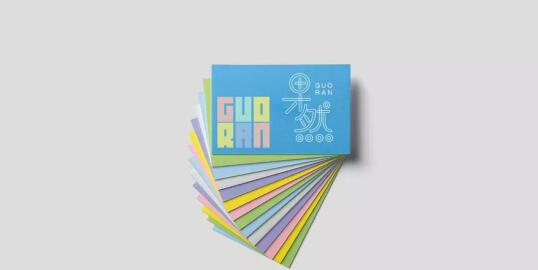 ​糖果品牌LOGO設計：果然圖四