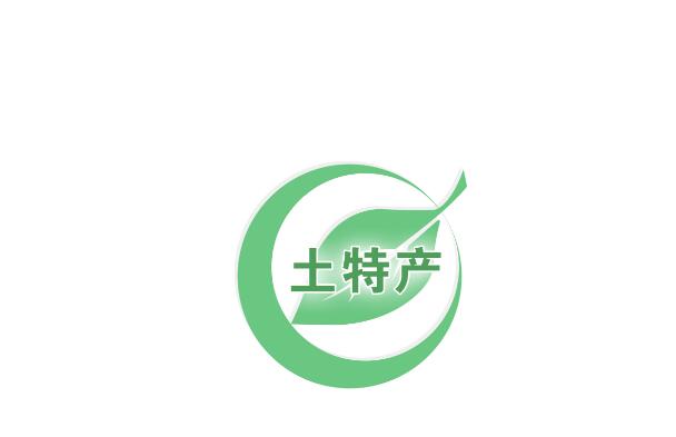 土特產(chǎn)logo設(shè)計(jì)圖四