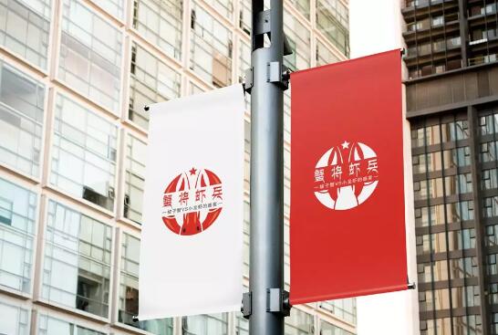 餐飲品牌LOGO集錦