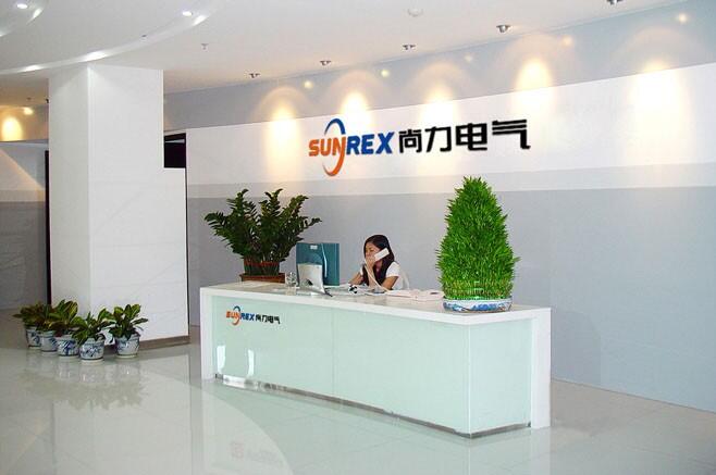 尚力電氣有限公司前臺(tái)文化墻設(shè)計(jì)制作