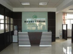 辦公室背景墻制作