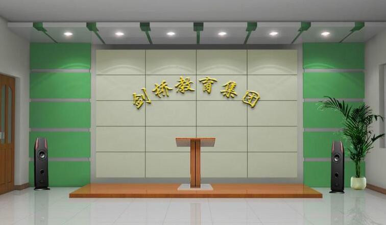 劍橋教育集團公司門廳形象墻制作