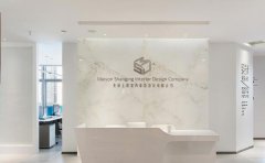 小型公司形象墻制作效果圖