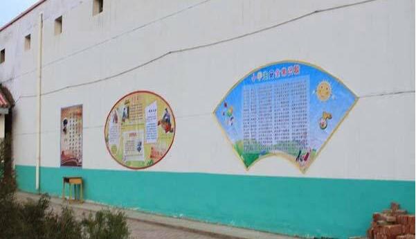 校園創意文化墻制作效果圖