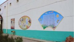 學校走廊創(chuàng)意文化墻制作效果圖