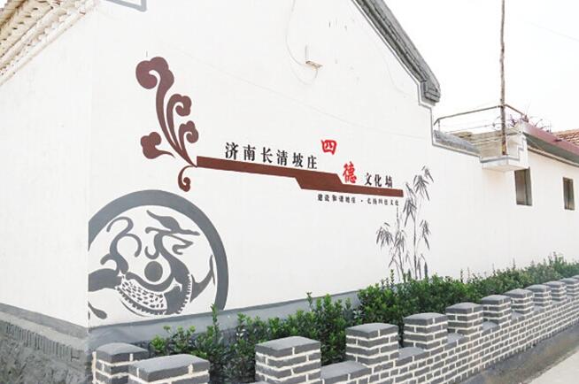 街道文化墻制作效果圖