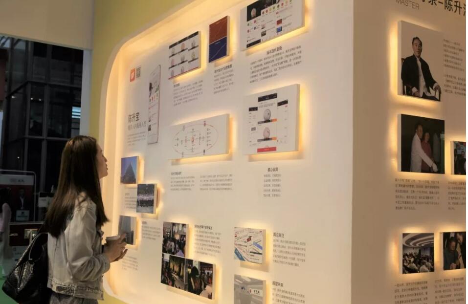 獨具特色企業文化墻制作效果圖