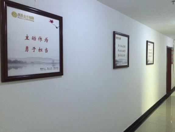 獨具特色企業文化墻制作效果圖