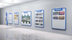 銷售企業文化墻制作效果圖