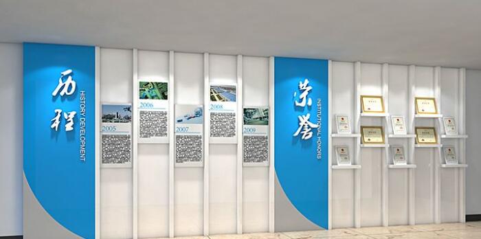設計公司企業文化墻制作