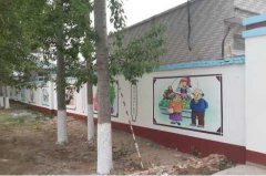 創意社區文化墻制作效果圖