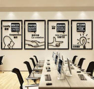 企業(yè)創(chuàng)意立體文化墻