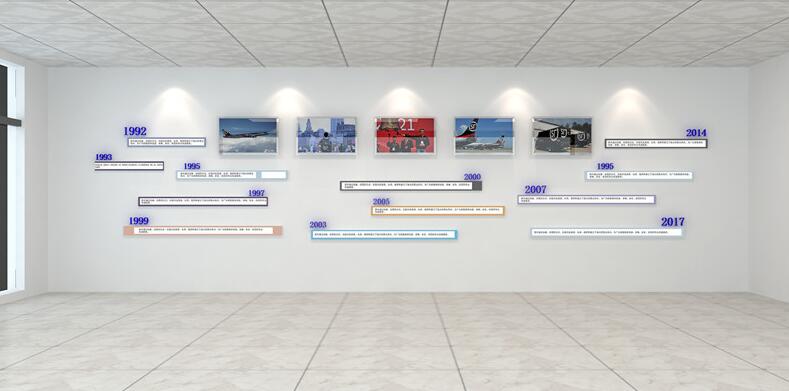 大氣企業(yè)文化墻制作效果圖