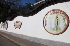 街道國(guó)學(xué)文化墻制作效果圖