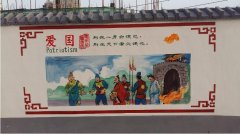 國學(xué)文化墻彩繪制作效果圖