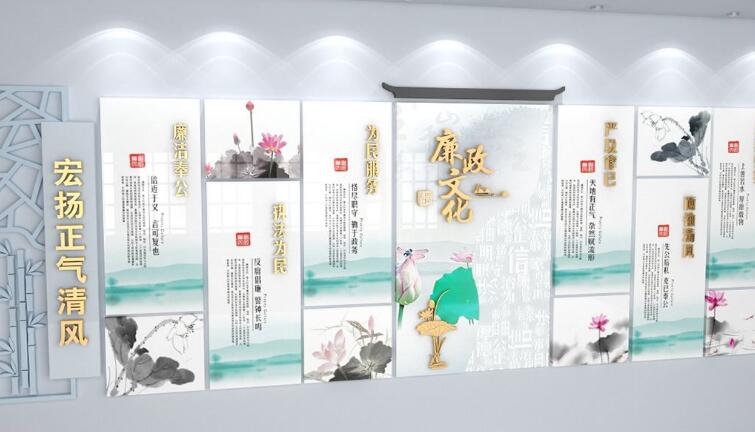 立體古典廉政文化墻制作效果圖