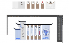 古典中醫文化墻制作