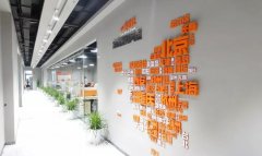 公司創(chuàng)意樓道文化墻制作效果圖