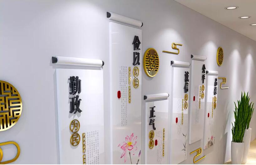 企業廉政文化墻制作效果圖