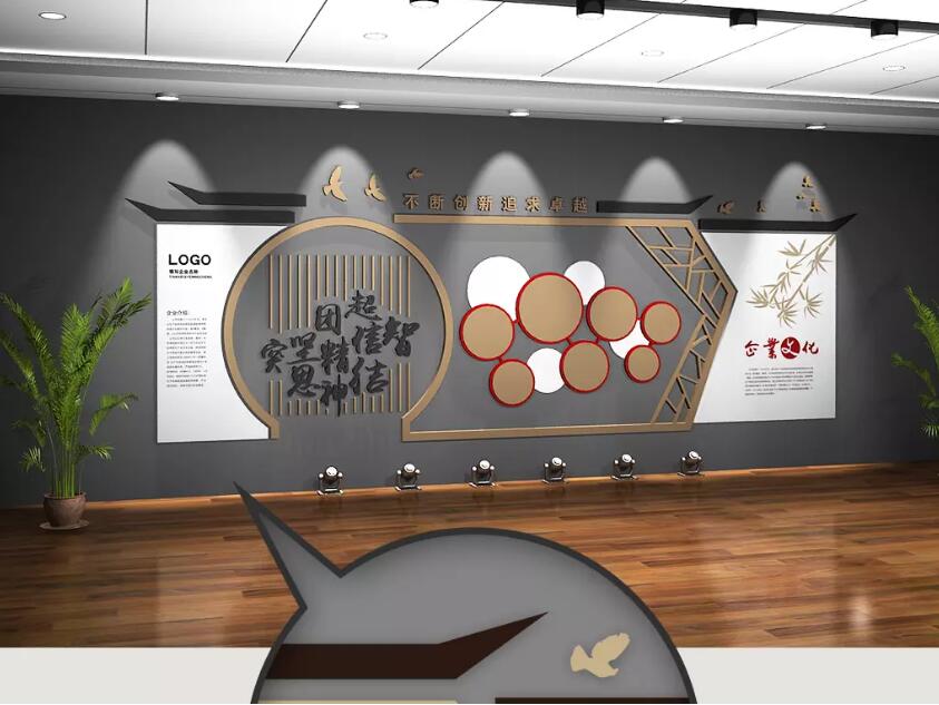 企業廉政文化墻制作效果圖