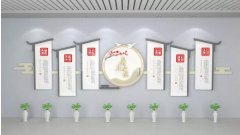 黨員活動室廉政文化墻制作效果圖