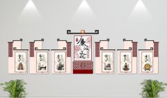 特色微立體廉政文化墻制作效果圖