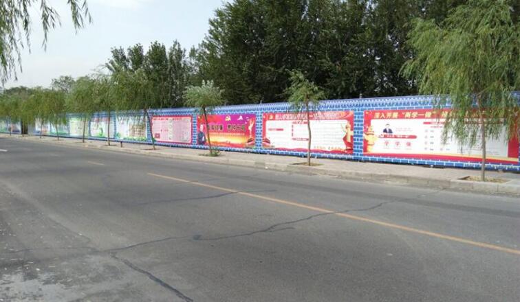 農(nóng)村街道文化墻制作效果圖