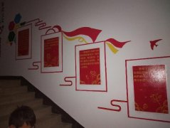 社區黨建樓道彩繪文化墻制作效果圖
