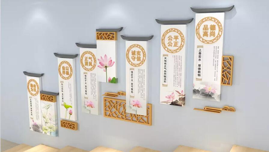 簡約樓道文化墻制作效果圖