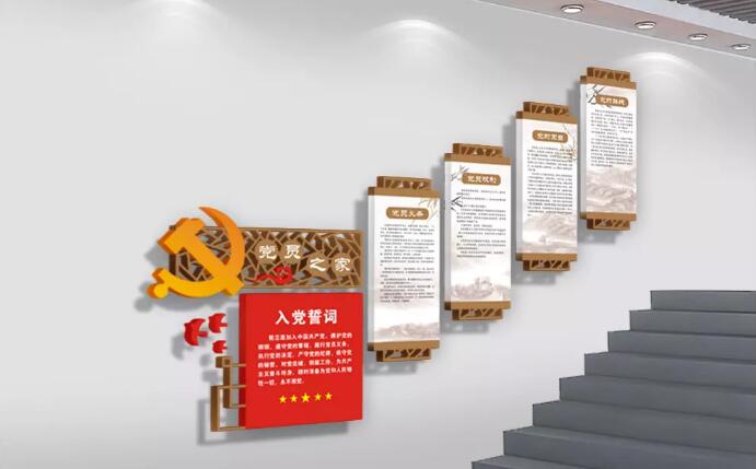 簡約樓道文化墻制作效果圖