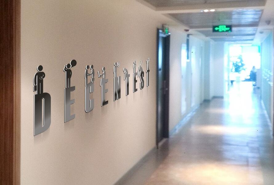 簡(jiǎn)約企業(yè)走廊文化墻制作效果圖