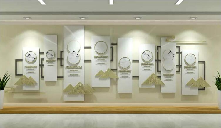 國企公司文化墻制作效果圖