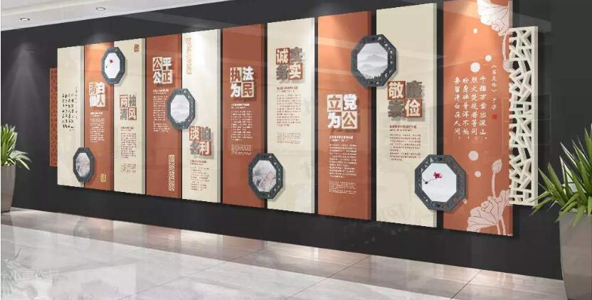 大氣廉政文化墻制作效果圖