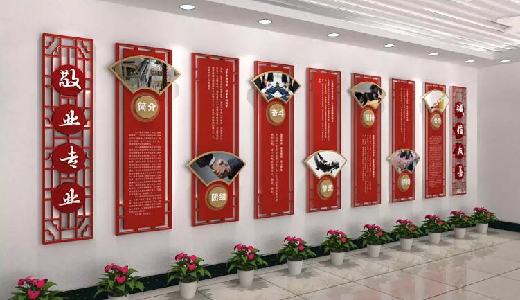 通用古典企業文化墻制作效果圖