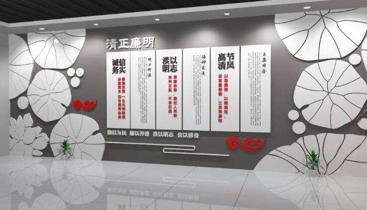 機關單位文化墻制作效果圖