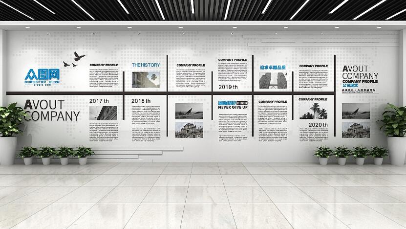 簡約立體企業文化墻制作效果圖