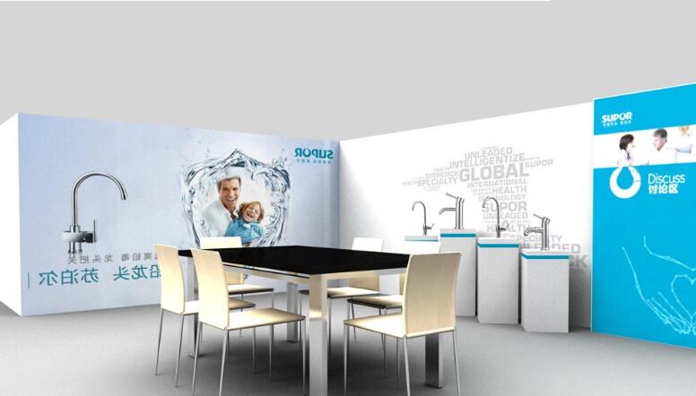 產品生產車間文化墻制作效果圖