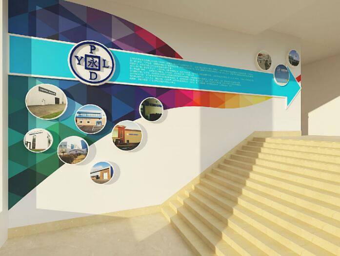 集團(tuán)文化墻制作效果圖