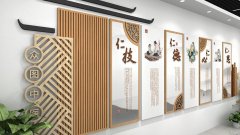 醫(yī)院中藥館文化墻